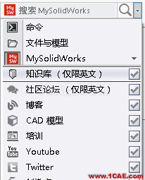 SolidWorks 2016 新功能詳解(上)solidworks simulation技術(shù)圖片3