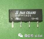 科普:封裝的類型IC-packageansys hfss圖片6