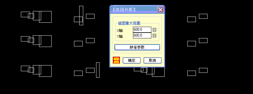 CAD好強大?。「愣ㄟ@個你老板肯定給你加薪！AutoCAD學習資料圖片78
