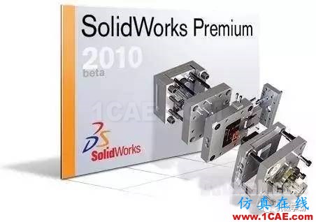 最流行的十大機(jī)械工程設(shè)計(jì)軟件，機(jī)械學(xué)霸你能玩轉(zhuǎn)幾個(gè)？機(jī)械設(shè)計(jì)資料圖片6