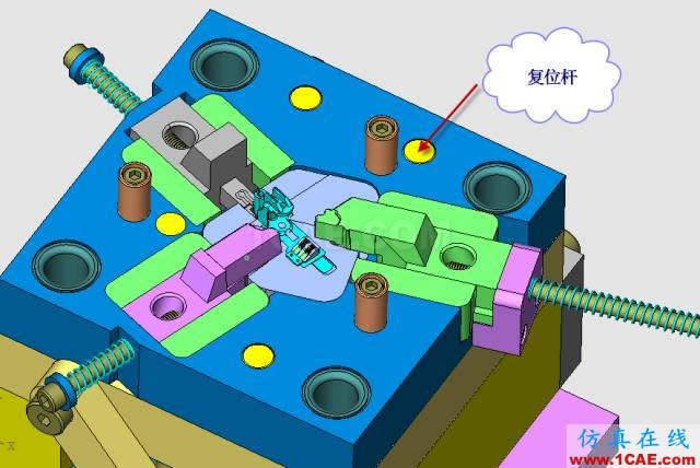 這套汽車傳感器支架精密模具如何設(shè)計(jì)？ug設(shè)計(jì)案例圖片23