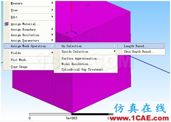 1 ANSYS Workbench與Ansoft Maxwell 電磁結(jié)構(gòu)耦合 - yliuchengzhuy - yliuchengzhuy的博客 ANSYS Workbench與Ansoft Maxwell 電磁結(jié)構(gòu)耦合案例Maxwell技術(shù)圖片22