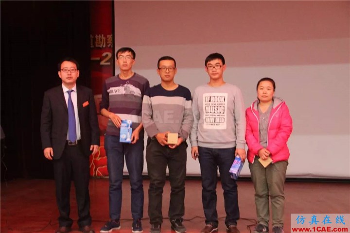 什么？軟件不會(huì)！藍(lán)瘦、香菇！快來(lái)MIDAS學(xué)習(xí)啦！~MIDAS 2016 新疆橋梁技術(shù)交流會(huì)Midas Civil應(yīng)用技術(shù)圖片6
