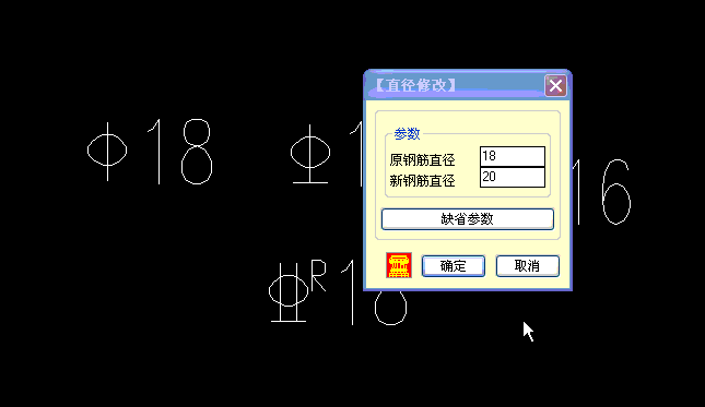 CAD好強大??！搞定這個你老板肯定給你加薪！AutoCAD技術(shù)圖片21