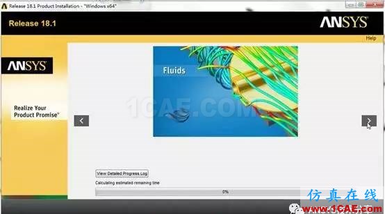14951657780.jpg ANSYS18.1安裝教程ansys圖片10