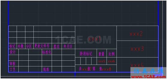 【干貨】CAD/UG培訓ug培訓資料圖片14