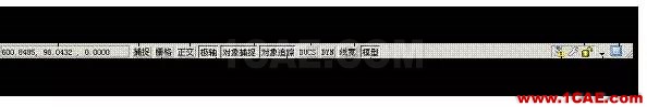 AutoCAD2007實用教程-1AutoCAD_2007入門基礎(chǔ) AutoCAD2007實用教程-1AutoCAD 2007入門基礎(chǔ)AutoCAD仿真分析圖片13