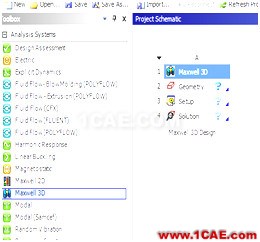 1 ANSYS Workbench與Ansoft Maxwell 電磁結(jié)構(gòu)耦合 - yliuchengzhuy - yliuchengzhuy的博客 ANSYS Workbench與Ansoft Maxwell 電磁結(jié)構(gòu)耦合案例Maxwell技術(shù)圖片5