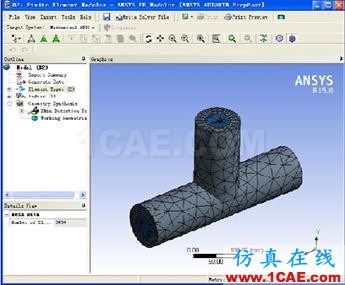 Workbench中劃分的網(wǎng)格導(dǎo)入ACTRAN - yliuchengzhuy - yliuchengzhuy的博客 Workbench中劃分的網(wǎng)格導(dǎo)入ACTRANActran分析案例圖片8