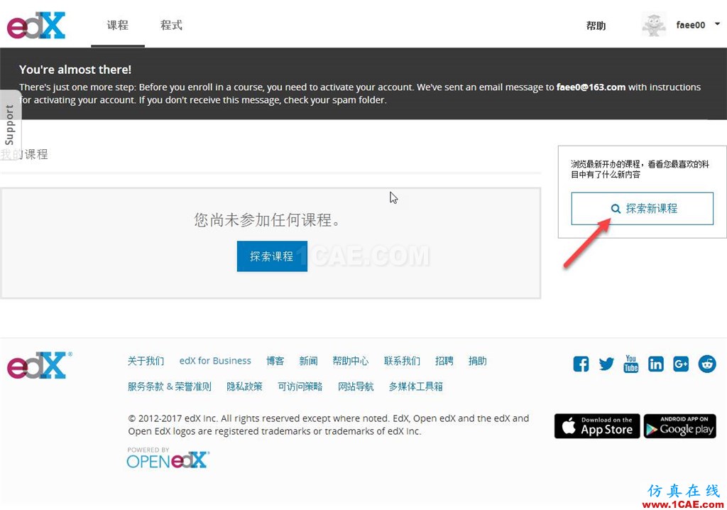 【資源推薦】康奈爾大學免費ANSYS培訓課程fluent結果圖片3