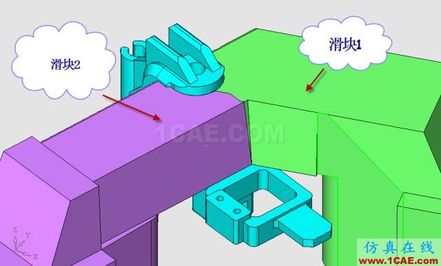這套汽車傳感器支架精密模具如何設(shè)計(jì)？ug模具設(shè)計(jì)技術(shù)圖片17