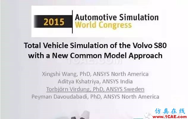 ANSYS Fluent比想象中更強(qiáng)大！整車(chē)級(jí)CFD應(yīng)用最成功工程案例fluent仿真分析圖片3