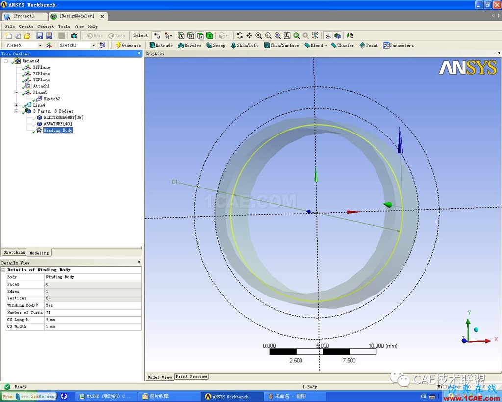 Ansys Workbench 電磁閥磁場(chǎng)分析ansys培訓(xùn)的效果圖片7