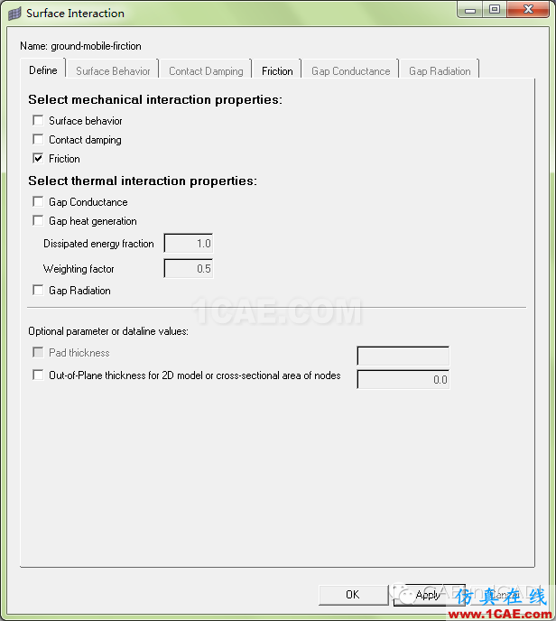 案例：板磚跌落應用，hypermesh設置surface contacthypermesh分析圖片7