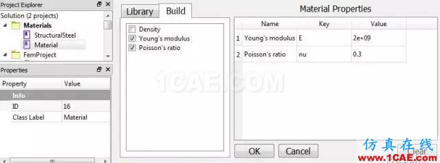 六角扳手的靜力學分析ansys workbanch圖片4