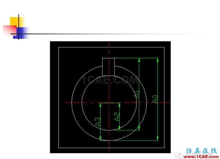 【專業(yè)積累】工藝尺寸鏈原理及其計(jì)算機(jī)械設(shè)計(jì)培訓(xùn)圖片28