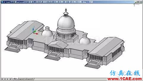 AutoCAD2007實用教程-1AutoCAD_2007入門基礎(chǔ) AutoCAD2007實用教程-1AutoCAD 2007入門基礎(chǔ)AutoCAD技術(shù)圖片2