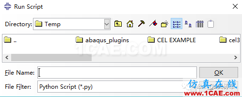 Python與Abaqus系列(2)——Abaqus二次開發(fā)基礎(chǔ)介紹abaqus靜態(tài)分析圖片2