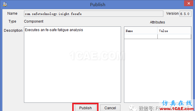 如何在ISIGHT中調(diào)用Fe-safe組件？ISight仿真分析圖片3