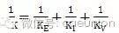 動(dòng)力總成懸置支架振動(dòng)噪聲設(shè)計(jì) 動(dòng)力總成懸置支架振動(dòng)噪聲設(shè)計(jì)hypermesh分析案例圖片4
