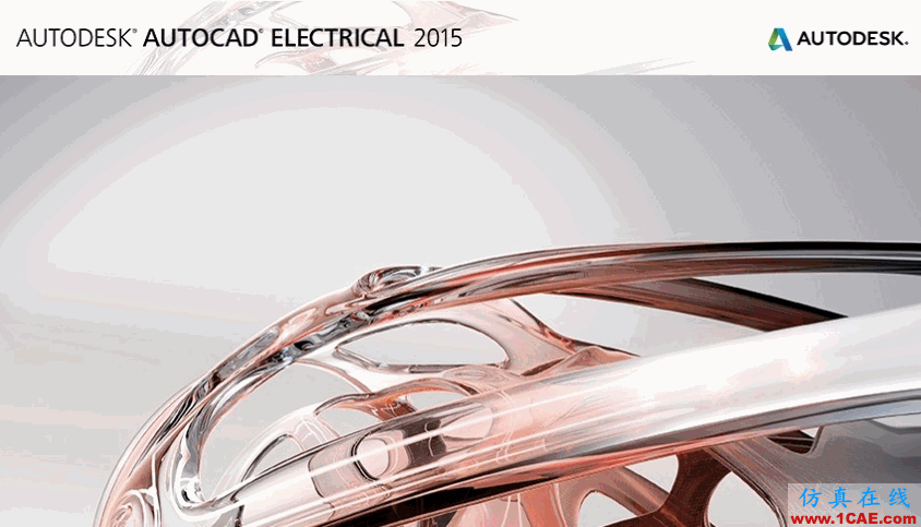 AUTO CAD 2015 32/64安裝包及注冊機親測可用,讓我們一起制圖吧!ug設(shè)計技術(shù)圖片7