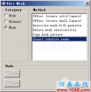 blob.png Abaqus中創(chuàng)建零厚度cohesive單元的幾種方式abaqus有限元圖片3