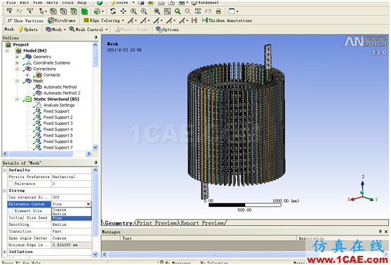1 ANSYS Workbench與Ansoft Maxwell 電磁結(jié)構(gòu)耦合 - yliuchengzhuy - yliuchengzhuy的博客 ANSYS Workbench與Ansoft Maxwell 電磁結(jié)構(gòu)耦合案例Maxwell分析案例圖片52