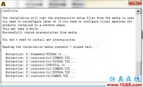 14951657631.png ANSYS18.1安裝教程ansys圖片11