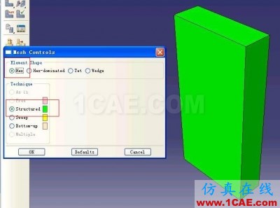 ABAQUS6.9版本XFEM(擴(kuò)展有限元)例子的詳細(xì)圖解step by step