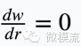 1445841501680080329.png Moldflow的那些事之微細(xì)發(fā)泡成核模型的理解moldflow仿真分析圖片5