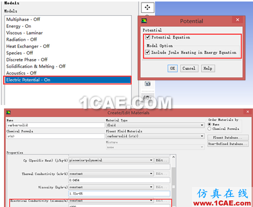fa9a977850.png 【案例賞析】ANSYS FLUENT新功能-熱電耦合的新模塊fluent培訓課程圖片4