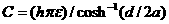 天線講座——第五講 手機(jī)PIFA天線分析HFSS分析圖片18