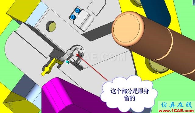 這套汽車傳感器支架精密模具如何設(shè)計(jì)？ug設(shè)計(jì)圖片10