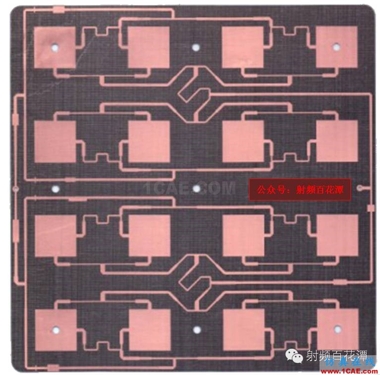 高頻PCB設計的實用技巧總結(jié)ADS電磁學習資料圖片9