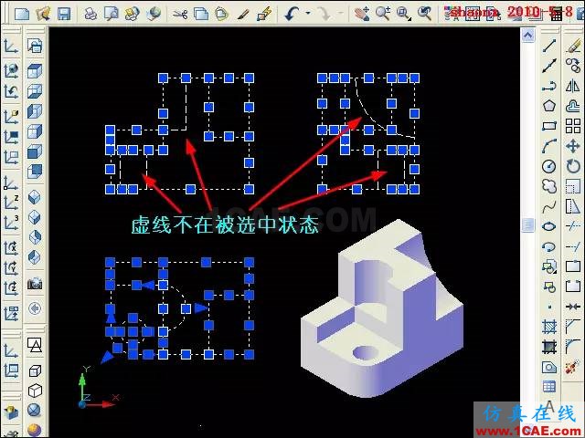 AutoCAD三維教程-平面攝影出三視圖 AutoCAD三維教程-平面攝影出三視圖AutoCAD仿真分析圖片28
