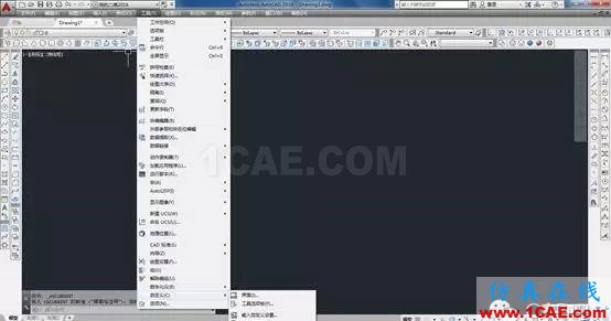 AutoCAD2016設(shè)置成經(jīng)典界面的方法 AutoCAD2016設(shè)置成經(jīng)典界面的方法AutoCAD培訓(xùn)教程圖片11
