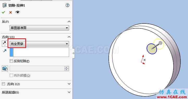 solidworks如何使用布局草圖創(chuàng)建皮帶仿真？solidworks simulation分析圖片7
