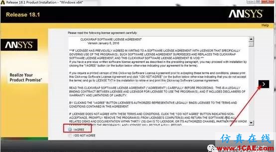 149516581710.jpg ANSYS18.1安裝教程ansys培訓(xùn)的效果圖片6