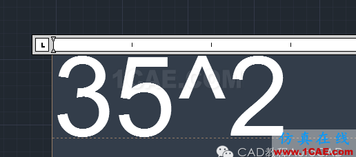 【AutoCAD教程】在CAD 中書寫文字怎么加上平方？AutoCAD技術圖片2