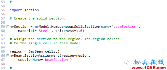 Python與Abaqus系列(3)——腳本案例及代碼介紹abaqus有限元仿真圖片8