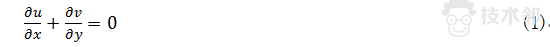 基于FLUENT嵌套網(wǎng)格的串列雙圓柱渦激振動數(shù)值模擬 blob.png