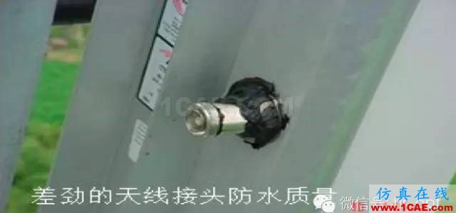 最好的天線基礎(chǔ)知識！超實(shí)用 隨時查詢HFSS分析案例圖片95