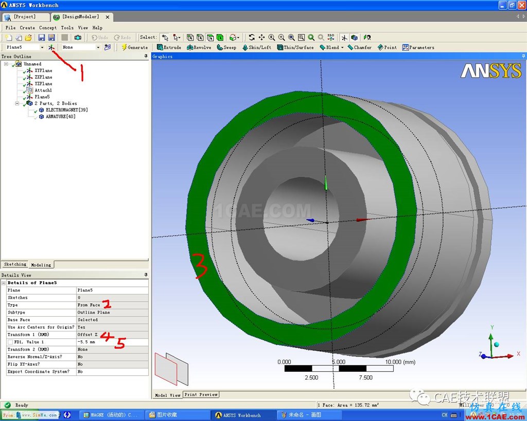 Ansys Workbench 電磁閥磁場(chǎng)分析ansys workbanch圖片2