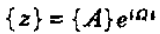 做轉(zhuǎn)子力學(xué)分析，你選APDL還是Workbench仿真？ansys仿真分析圖片36