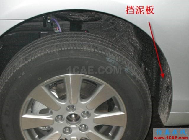 大師剖析：汽車內外飾注塑模具，你想不想學？ug設計技術圖片8