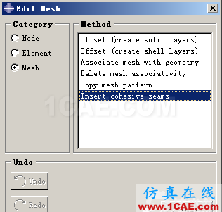 blob.png 視頻|Abaqus中創(chuàng)建零厚度cohesive單元的幾種方式abaqus有限元仿真圖片4