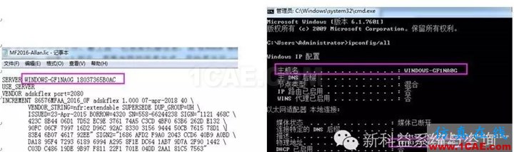 【干貨分享】Moldflow應(yīng)用常見(jiàn)問(wèn)題解答系列之二moldflow培訓(xùn)課程圖片12