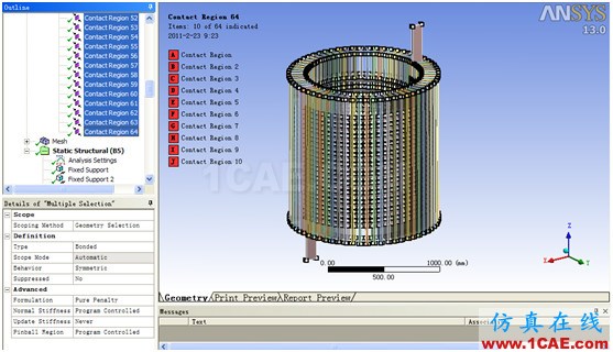 1 ANSYS Workbench與Ansoft Maxwell 電磁結(jié)構(gòu)耦合 - yliuchengzhuy - yliuchengzhuy的博客 ANSYS Workbench與Ansoft Maxwell 電磁結(jié)構(gòu)耦合案例Maxwell培訓(xùn)教程圖片50