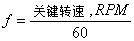 管道振動(dòng)分析技術(shù)：機(jī)械振動(dòng)和流致振動(dòng)ansys workbanch圖片3