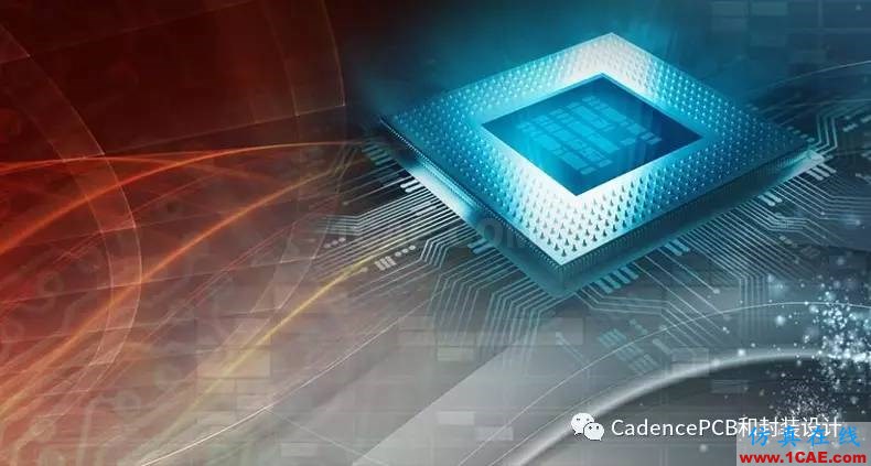 Cadence:升級到Allegro17.2-2016的10大理由EDA學(xué)習(xí)資料圖片1